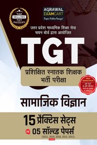Examcart All TGT Social Science (Samajik Vigyaan) Solved Practice Sets And Solved Papers Book For 2024-2025 Exams in Hindi