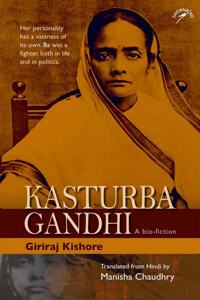 Kasturba Gandhi