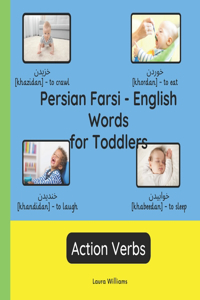 Persian farsi - English Words for Toddlers - Action Verbs