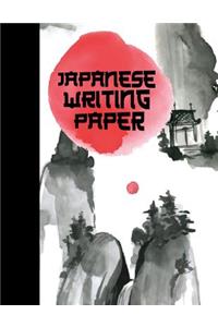 Japanese Writing Paper