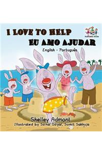 I Love to Help Eu Amo Ajudar (Bilingual Portuguese Book)