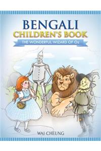 Bengali Children's Book