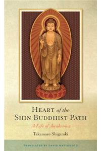 Heart of the Shin Buddhist Path