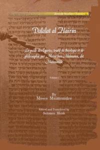 Dalalat al Hairin (Vol 1-3)