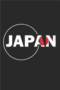 Japan Flag Notebook - Fan Journal Planner