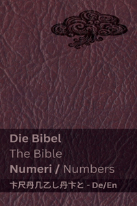 Bibel (Numeri) / The Bible (Numbers)