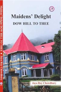 MAIDENS' DELIGHT (DOW HILL TO THEE)