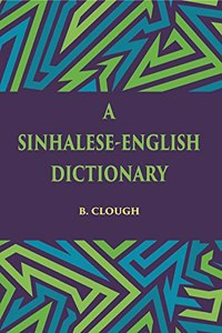 Sinhalese English Dictionary