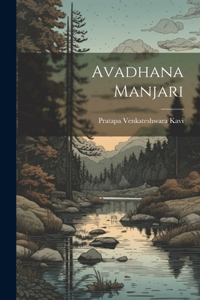 Avadhana Manjari