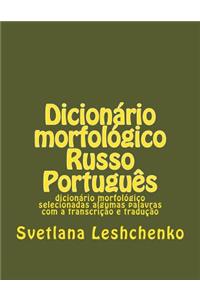 Dicionário morfológico Russo Português