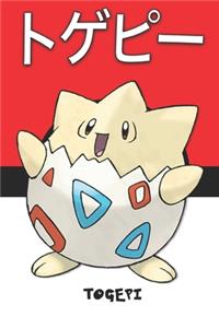 Togepi