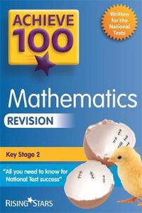 Achieve 100 Maths Revision