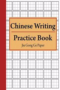 Chinese Writing Practice Book Jiu Gong GE Paper