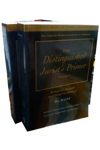 Distinguished Jurist's Primer 2-Volume Set