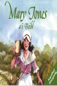 Mary Jones a'i Beibl