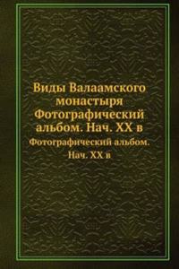 Vidy Valaamskogo monastyrya