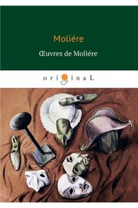 Oeuvres de Moliere