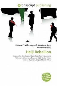 Heiji Rebellion