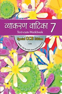 Vyakaran Vatika (CCE Edn) - 7 with CD