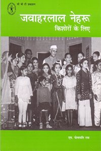 Jawaharlal Nehru