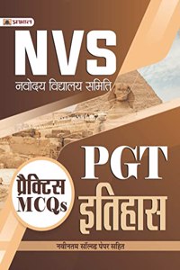 Nvs Navodaya Vidyalaya Samiti Pgt Itihas (History) Practice Mcqs In Hindi