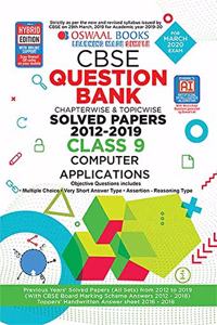 Oswaal CBSE Question Bank Class 9 Computer Applications Book Chapterwise & Topicwise (For March 2020 Exam)