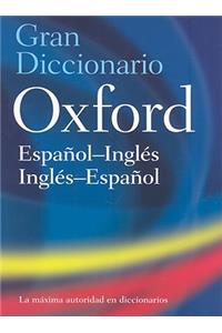 The Oxford Spanish/English Dictionary