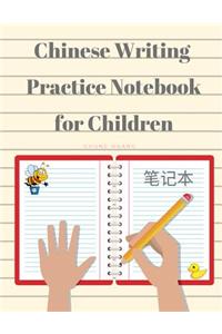Chinese Writing Practice Notebook for Children