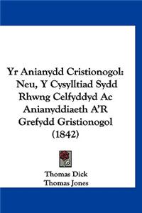 Yr Anianydd Cristionogol