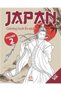 Japan - volume 2 - Night Edition