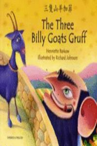 Three Billy Goats Gruff in Cantonese & English