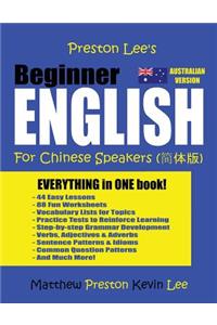 Preston Lee's Beginner English For Chinese Speakers (Australian)