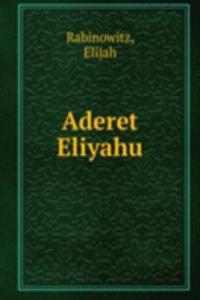 Aderet Eliyahu