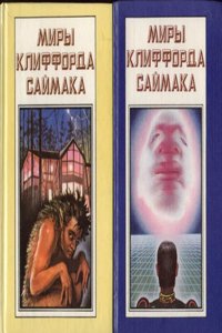 Monatsschrift des Wissenschaftlichen Vereins in Zurich