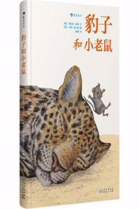 Leopard and Little Mouse