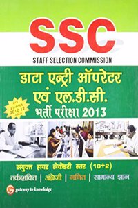 Ssc Data Entry Operator And Lower Division Clerk - Recruitment Examination 2013 Secondary Level (10+2)