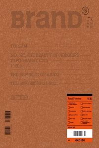 Brand: No. 23