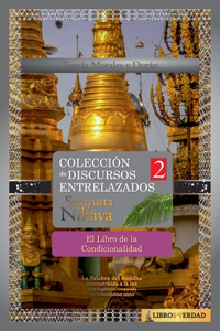 El Libro de la Condicionalidad