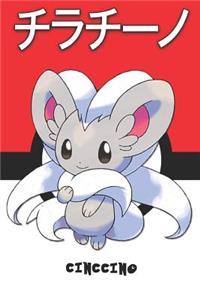 Cinccino