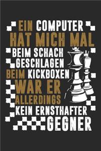 Computer Kein Kickbox-Gegner