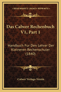 Das Calwer Rechenbuch V1, Part 1
