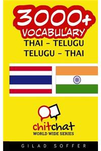 3000+ Thai - Telugu Telugu - Thai Vocabulary