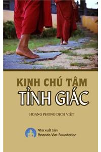 Kinh Chu Tam Tinh Giac