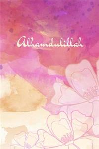Alhamdulillah