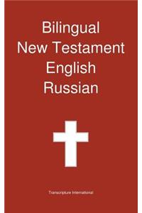 Bilingual New Testament, English - Russian