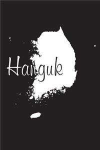 Hanguk - Black 101 - Lined Notebook with Margins - 6X9