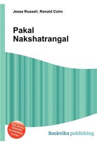 Pakal Nakshatrangal
