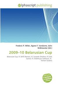 2009-10 Belarusian Cup