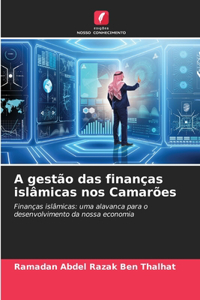 A gestão das finanças islâmicas nos Camarões