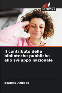 Il contributo delle biblioteche pubbliche allo sviluppo nazionale